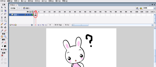 Macromedia Flash 8怎样制作表情