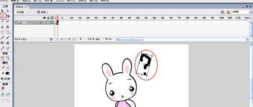 Macromedia Flash 8怎样制作表情
