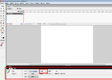 Macromedia Flash 8怎样更改舞台颜色