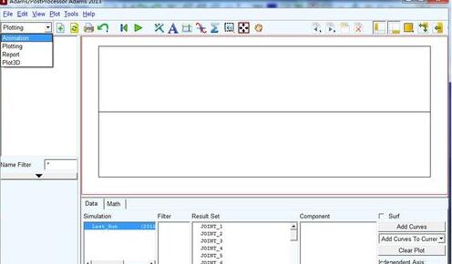 Adams录制仿真视频的方法