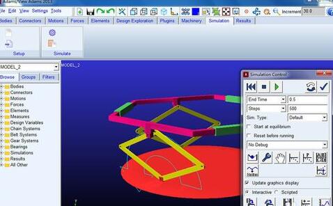 Adams录制仿真视频的方法