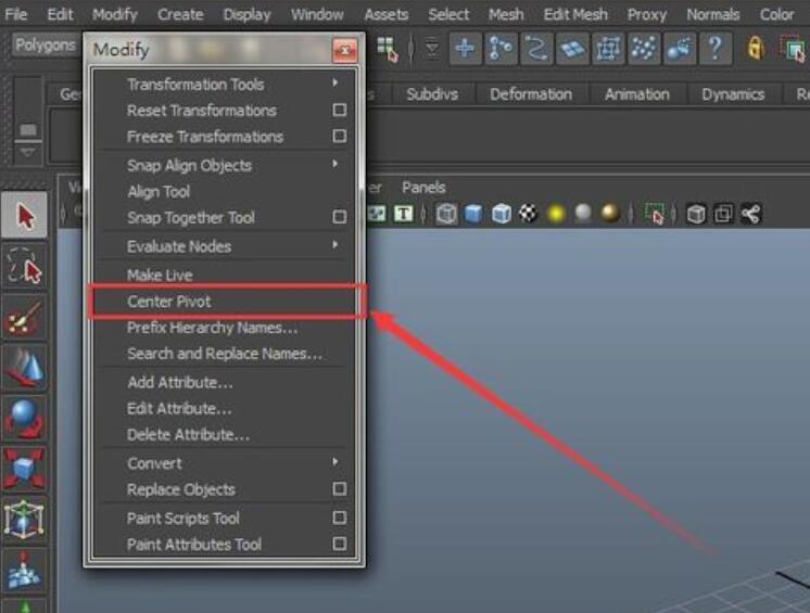 maya回归物体中心点