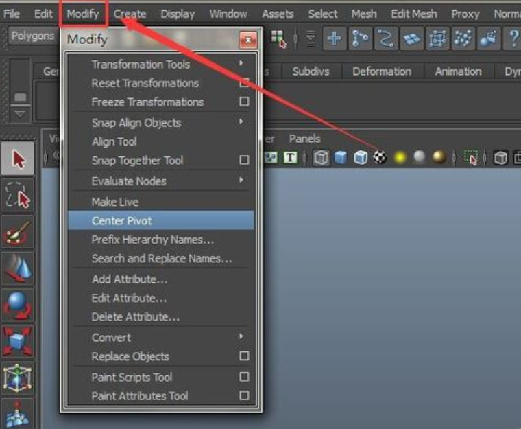 maya回归物体中心点