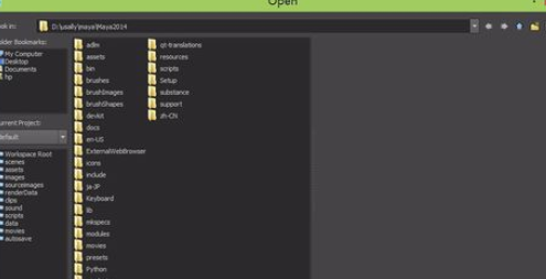 maya打开BVH格式文件的步骤