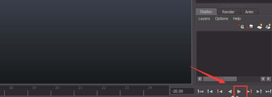 maya打开BVH数据的方法