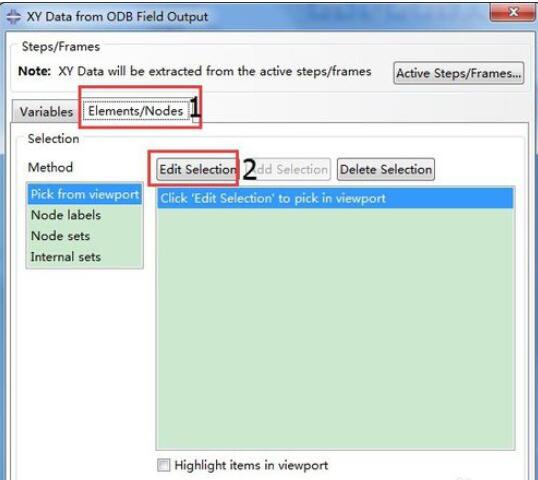 ABAQUS导出计算数据