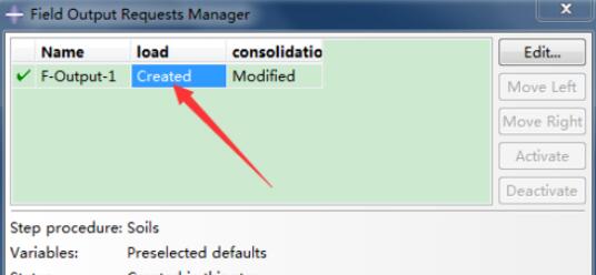 ABAQUS导出计算数据