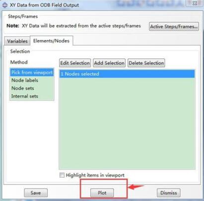 ABAQUS导出计算数据