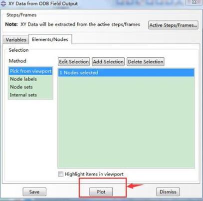 ABAQUS导出计算数据