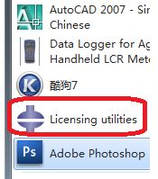Abaqus启动失败怎么回事
