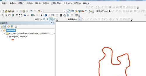 ARCGIS如何查线折点坐标