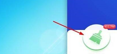 驱动精灵如何优化电脑