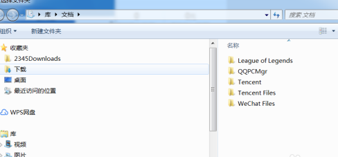 驱动总裁如何设置下载驱动安装位置