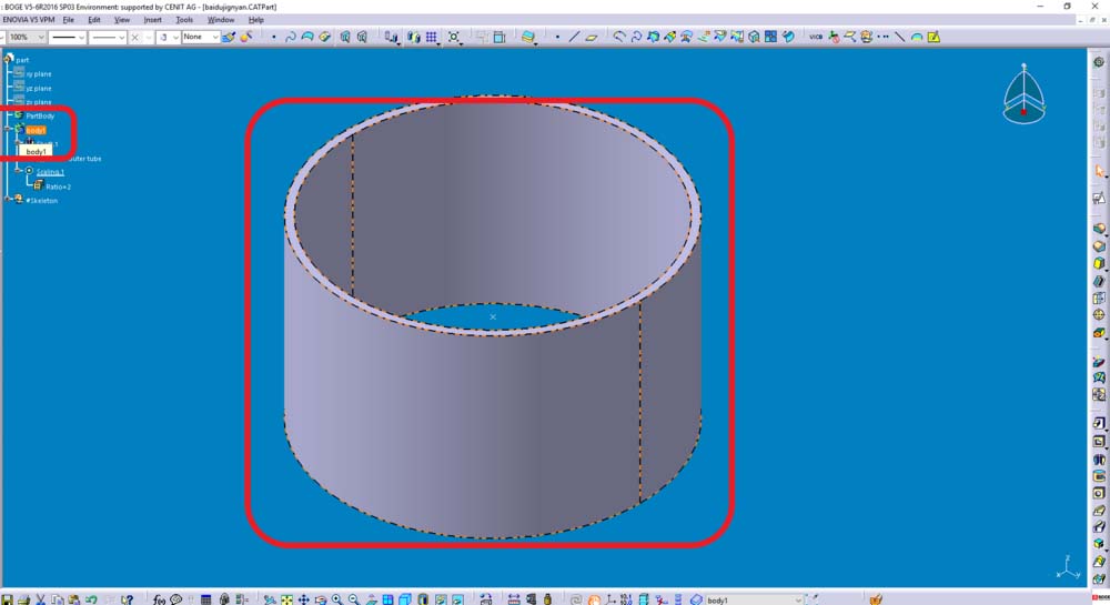 Catia零件模型添加颜色的图文步骤