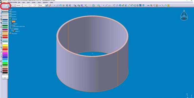 Catia零件模型添加颜色的图文步骤