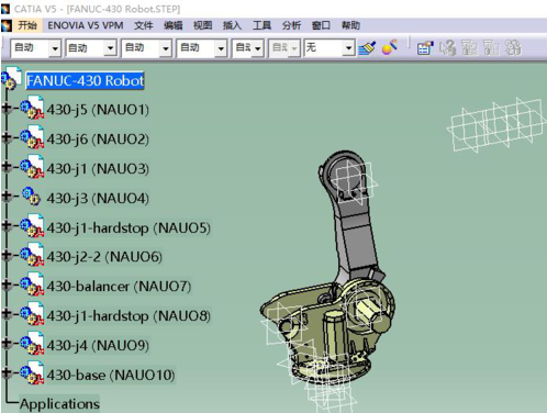 Catia怎么快速显示所有被隐藏零件