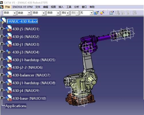 Catia怎么快速显示所有被隐藏零件