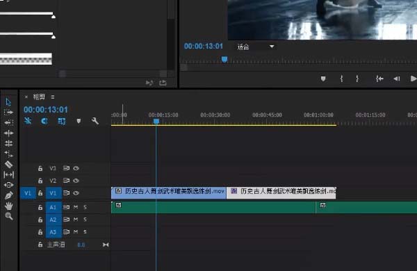 premiere如何调整图层