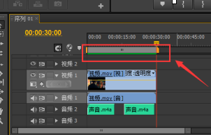 Adobe Premiere Pro CS6如何合并声音及视频