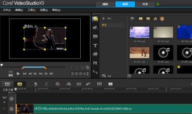 会声会影x9怎么制作字幕