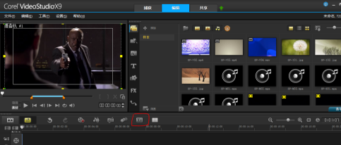 会声会影x9怎么制作字幕