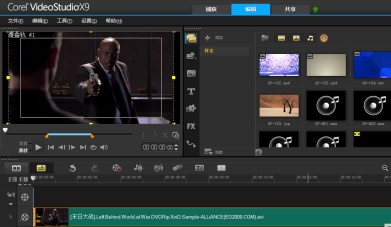 会声会影x9怎么制作字幕