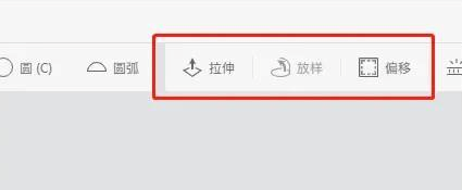 酷家乐如何自己建模
