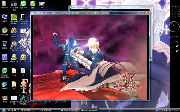 PS2模拟器官方版