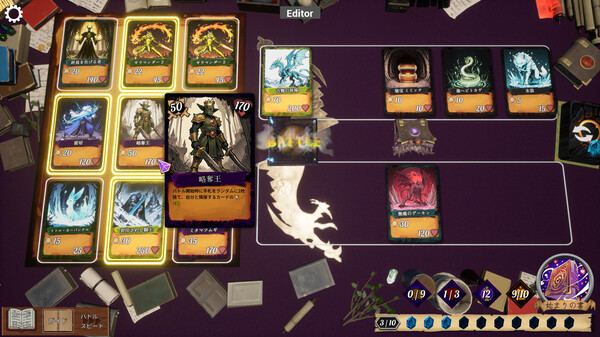 《NOVEMS》免安装中文版