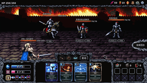 《哈玛雷特》游戏库