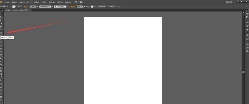 Adobe Illustrator CS6如何画矩形网格