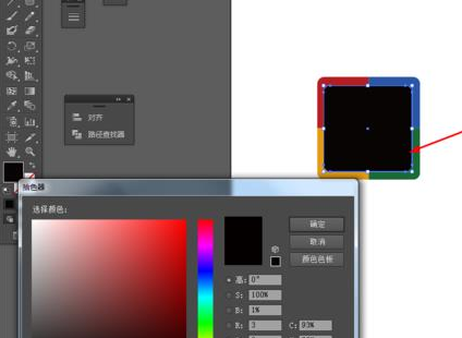 Adobe Illustrator CS6怎样绘制加号系列图标