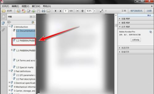 Adobe Reader XI怎样显示章节目录