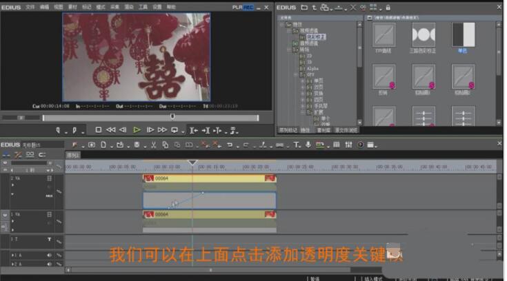hbuilder怎么更改字体