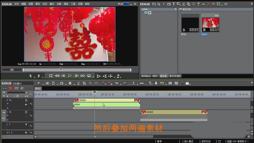 hbuilder怎么更改字体