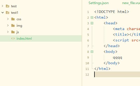 HBuilderX怎么设置自动换行