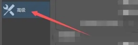 OBSStudio怎么启用录制文件时自动封装至MP4格式