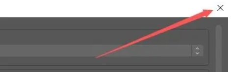 OBSStudio怎么启用录制文件时自动封装至MP4格式