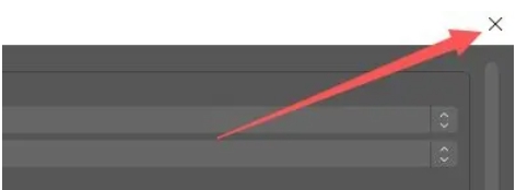 OBSStudio怎么启动时打开统计对话框