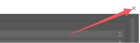 OBSStudio怎么设置在推流时自动录像