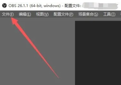 OBSStudio怎么设置吸附源到屏幕边缘