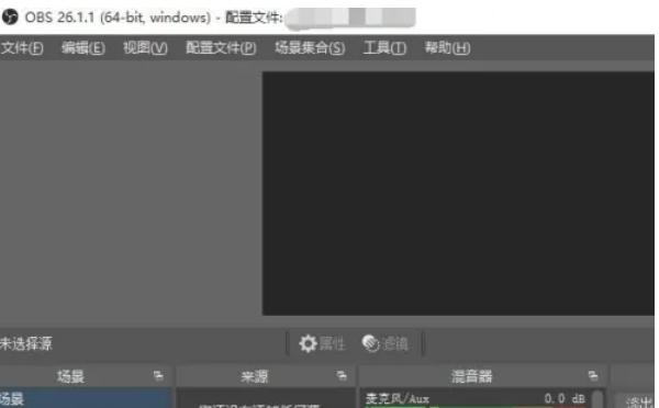 OBSStudio怎么启用自动重连