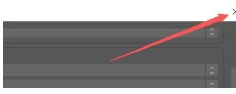 OBSStudio怎么启用按住讲话