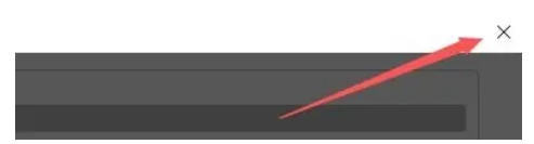 OBSStudio怎么启用浏览器源硬件加速