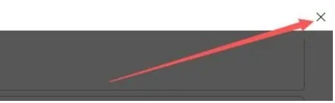 OBSStudio怎么设置工作模式中双击时切换到场景