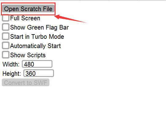 scratch文件转换成swf格式