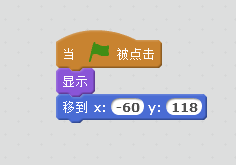 scratch怎样制作动画垃圾分类游戏