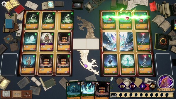 《NOVEMS》官方版