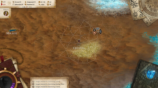 《瓦格鲁斯：万壑之地》官方版