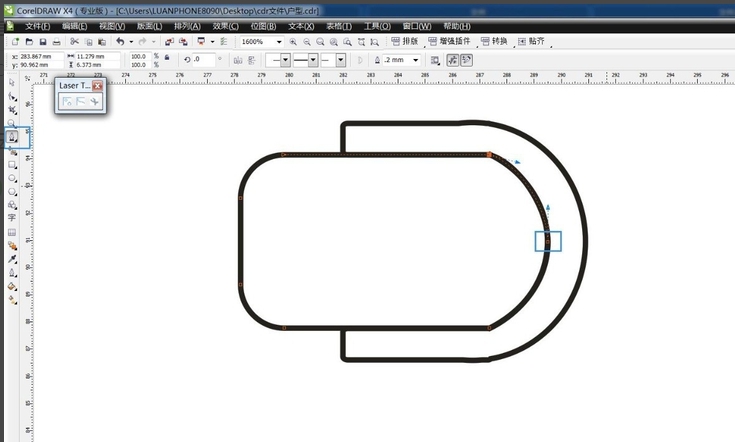 CorelDRAW怎么画房屋平面图里的凳子